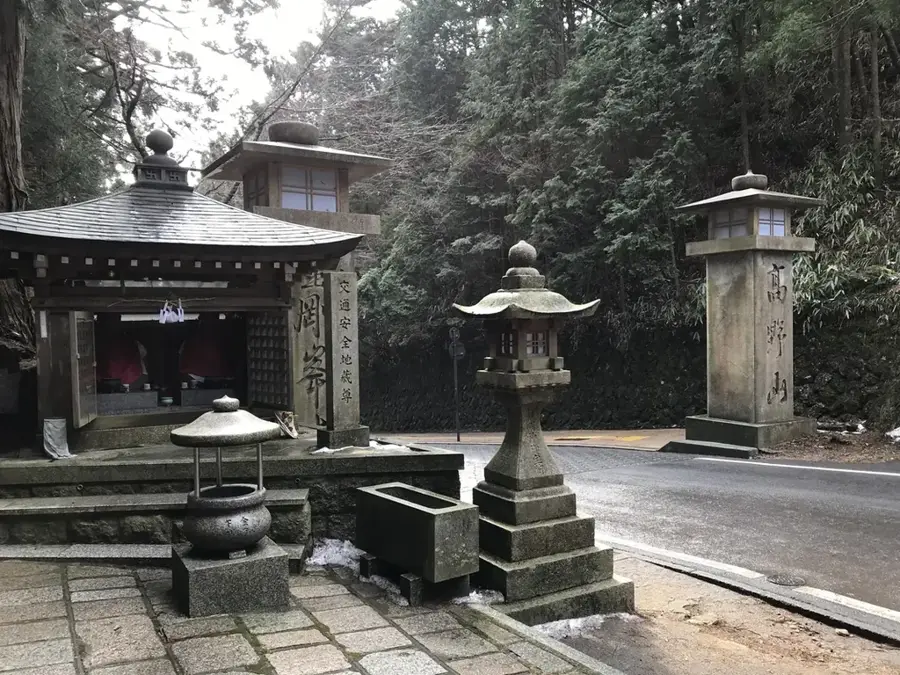 Kója-hegy (Kójaszan) — Nara (Japán)