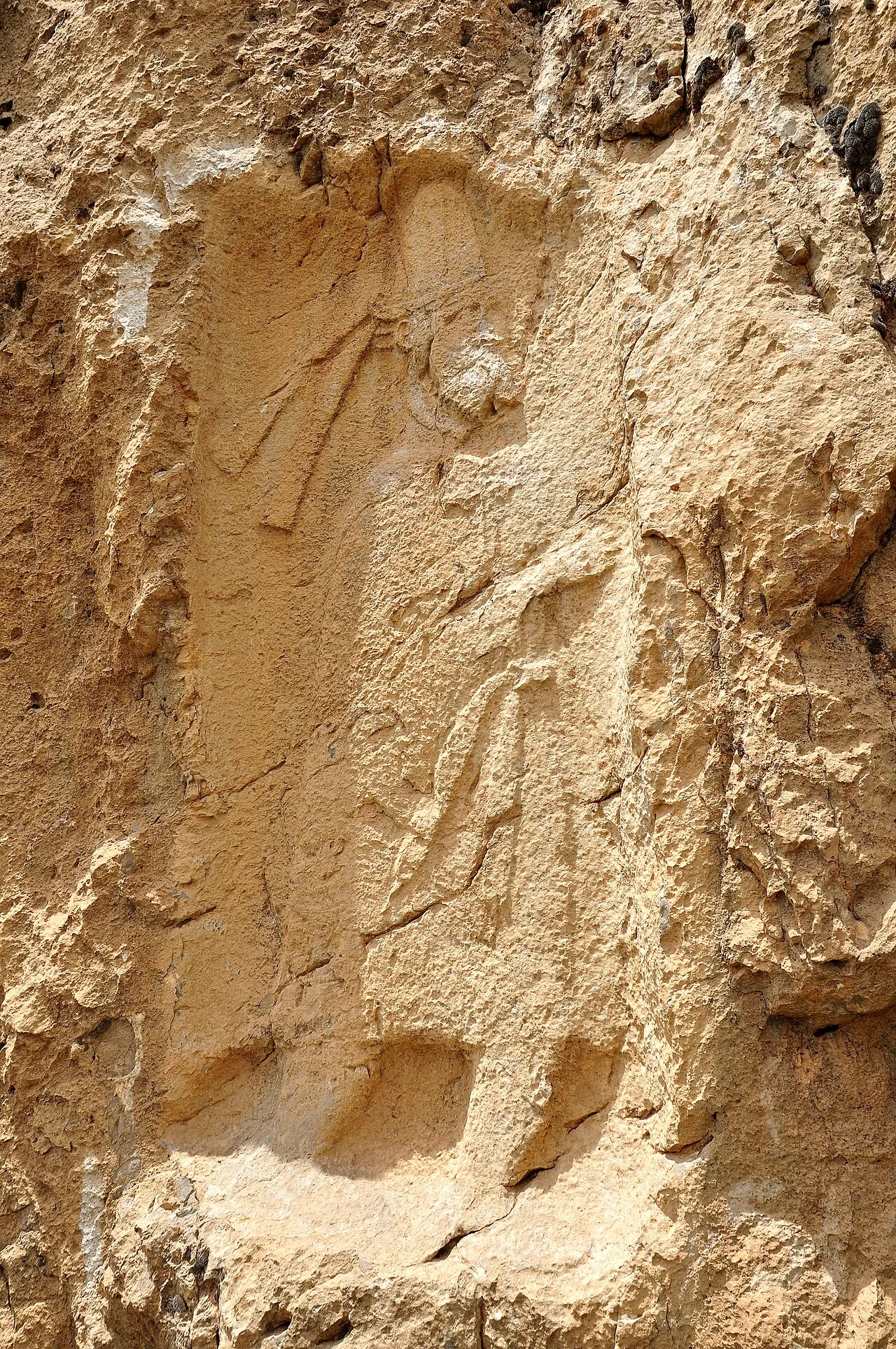 Mount Pira Magrun — Shahrizor Plain (Iraq)