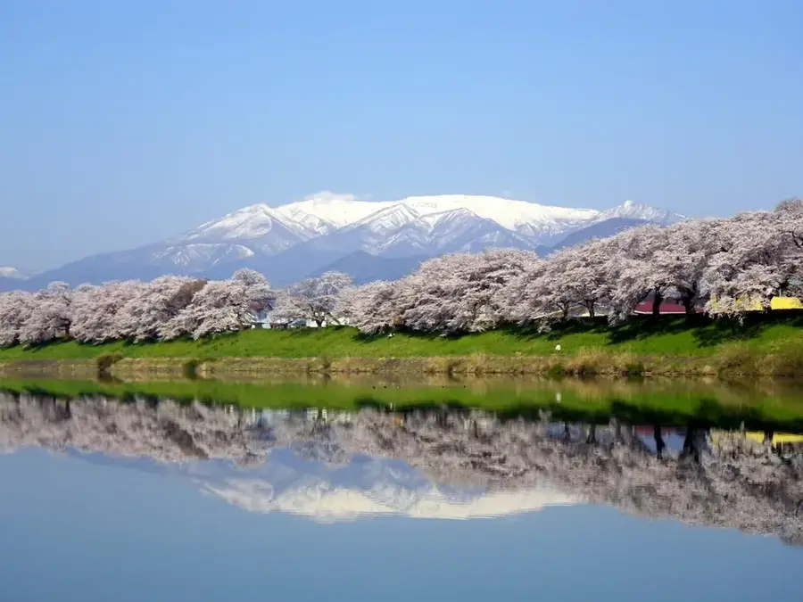 Zaó-hegy — Jamagata (Japán)