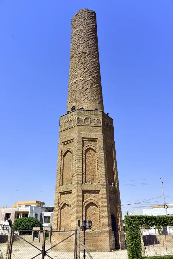 Mudhaffar Minaret