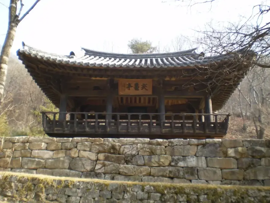 Mungyeong — Jecheon (Coreea de Sud)