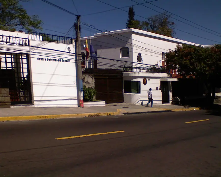 Nationalmuseum für Anthropologie Dr. David J. Guzmán (MUNA) — Cuscatlán-Stadion (El Salvador)