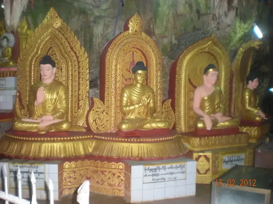 Peștera Peik Chin Myaung — Dawei (Myanmar (Birmania))