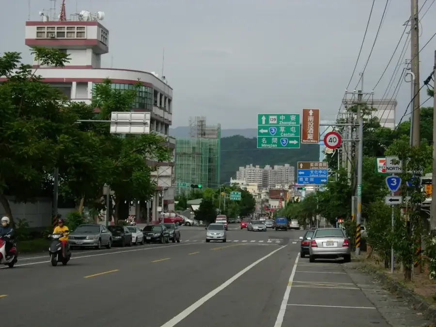 Nantou — Wushe (Taiwan)