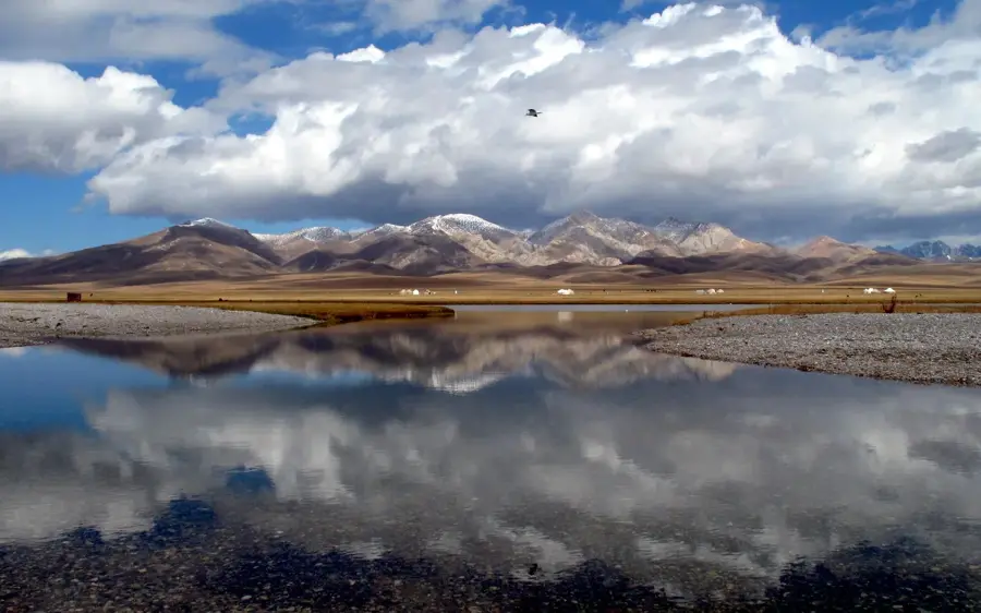 Naryn State Nature Reserve