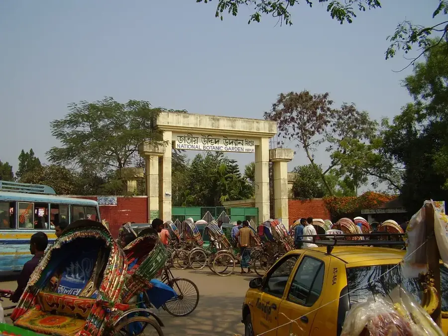 Nationaler Botanischer Garten von Bangladesch