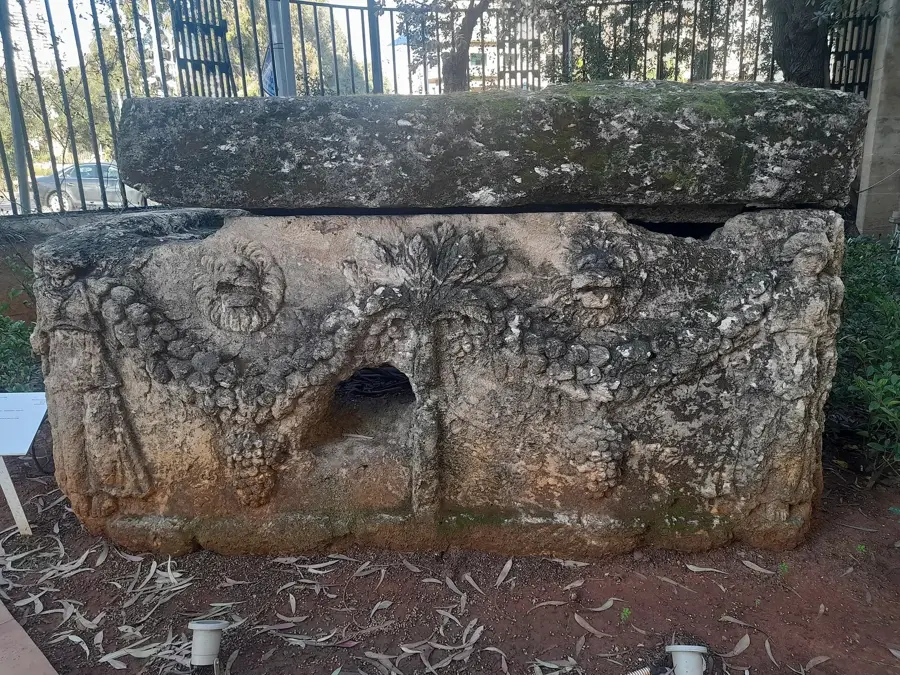 Nationalmuseum Beirut — Beirut (Libanon)