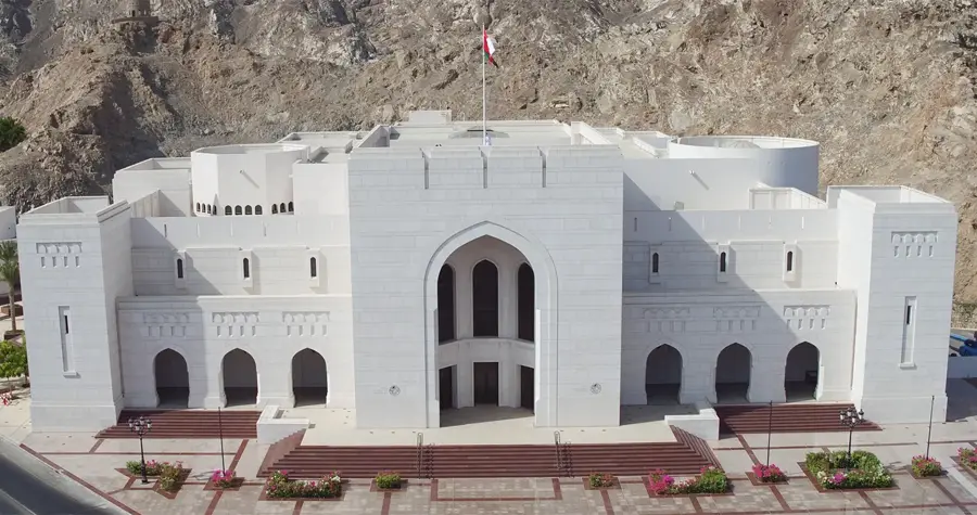The National Museum of Oman — Bimmah Sinkhole (Oman)