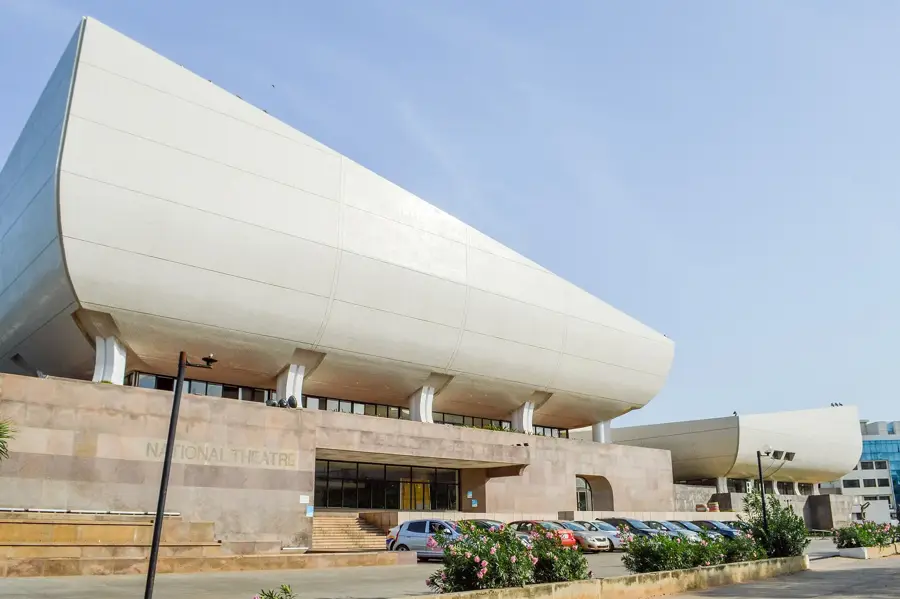 Teatrul Național din Ghana — Accra (Ghana)