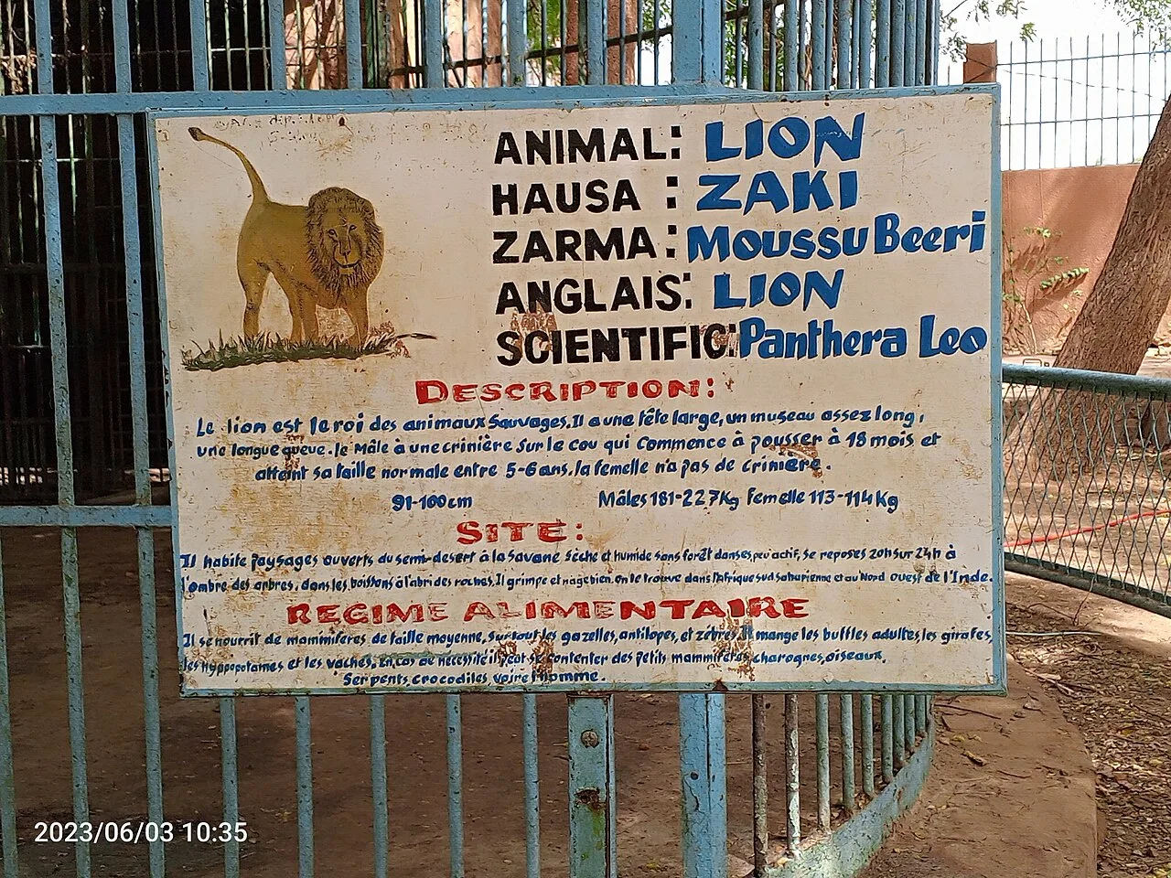 Palatul Prezidențial din Niamey