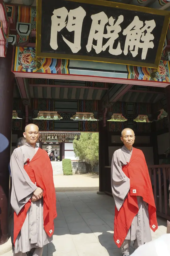 Kwangbop-Tempel