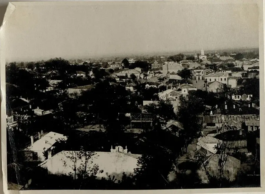 Odobești – city