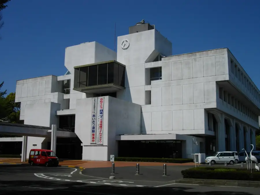 Orașul Industrial Ōizumi