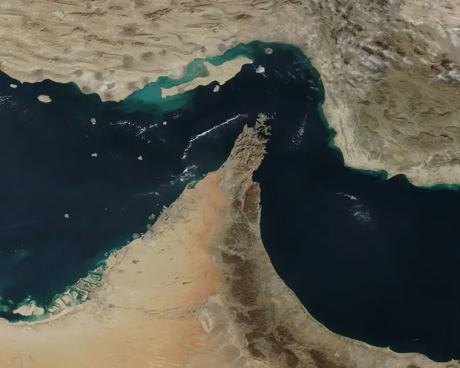 Oman LNG Plant