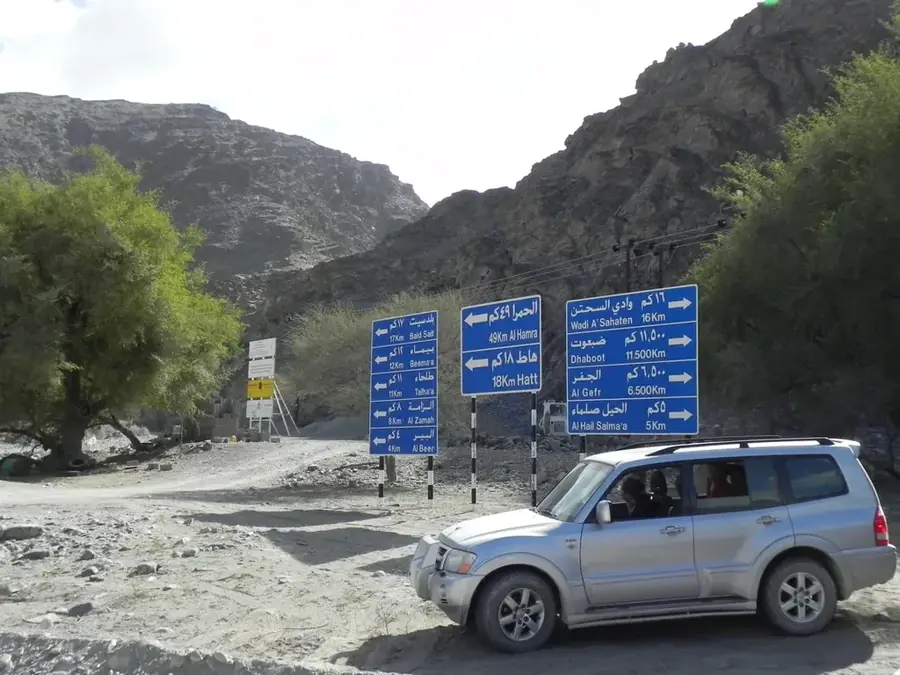 Wadi Bani Awf — Daymaniyat Islands (Oman)