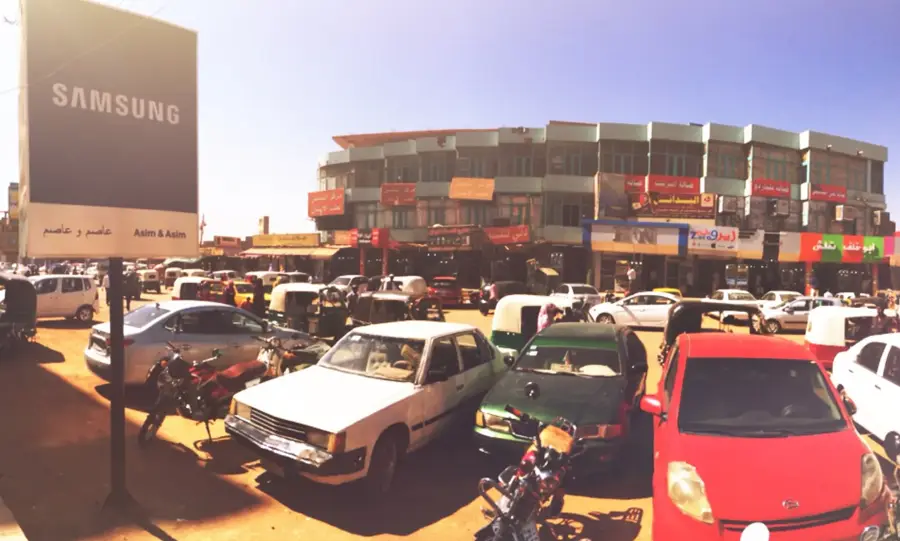 Omdurman Grand Mosque