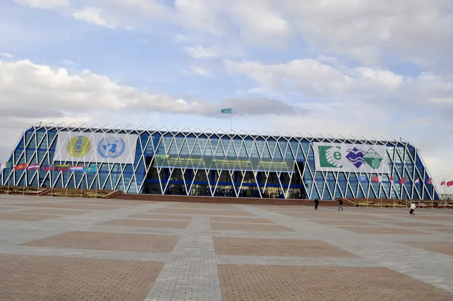 Palace of Peace and Reconciliation