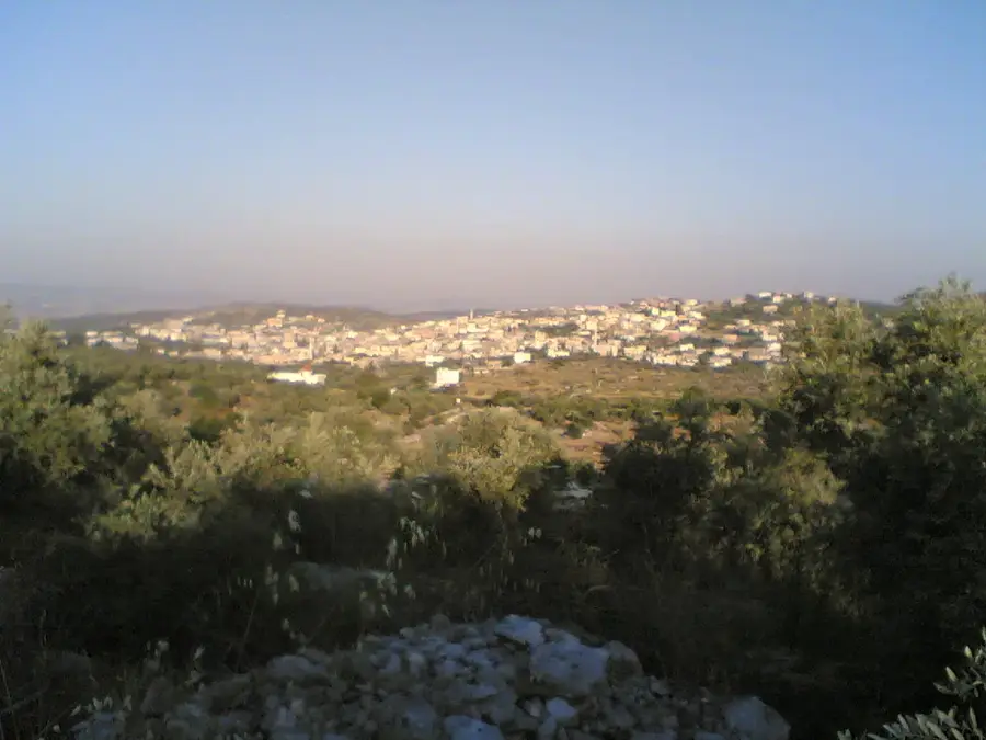 Al-Yamun