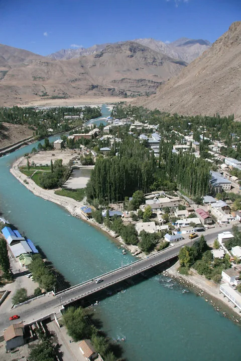 Pamir Botanical Garden