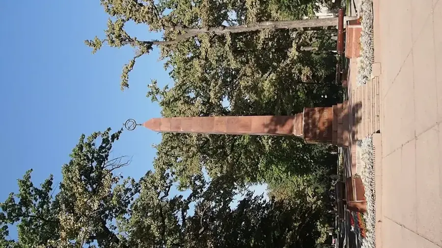 Panfilov Park