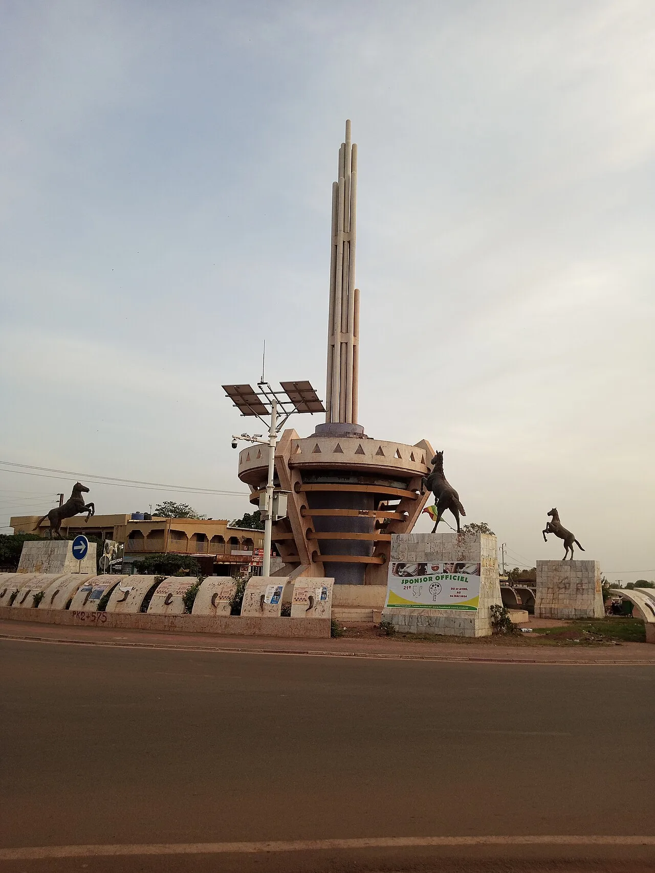 Bobo-Dioulasso Amusement Park