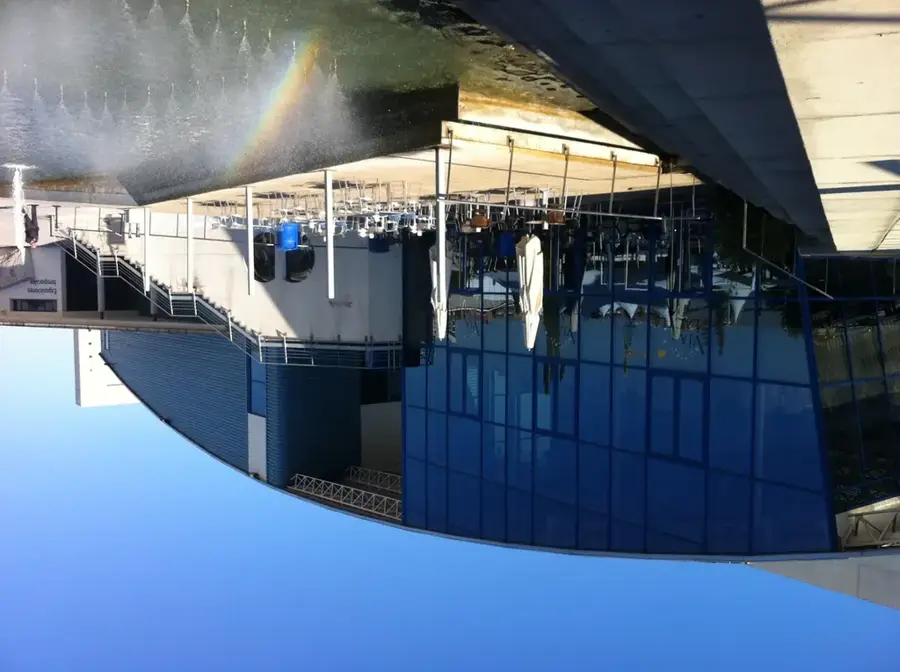 Parque de las Ciencias — Las Piedras (Uruguay)
