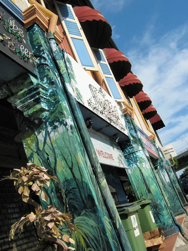Pasir Panjang Terminál