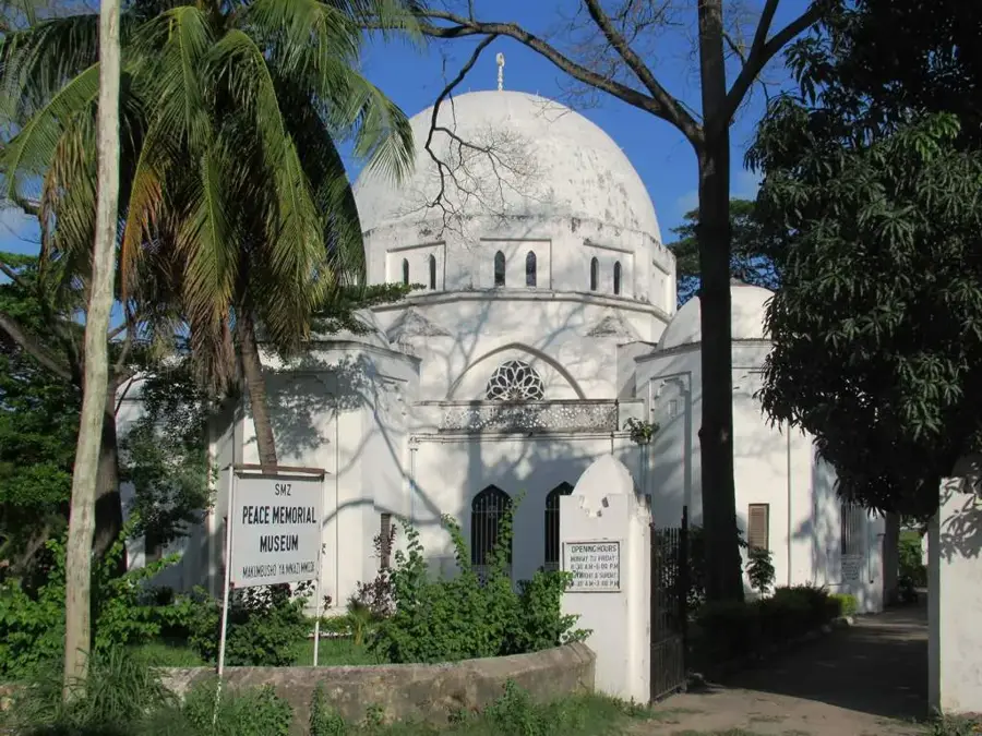 Friedensgedenkmuseum (Beit el Amani)