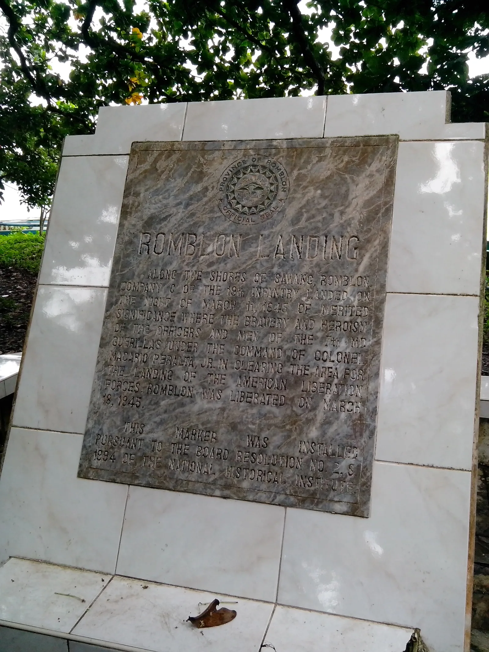 Ginablan — Catanauan (Philippines)
