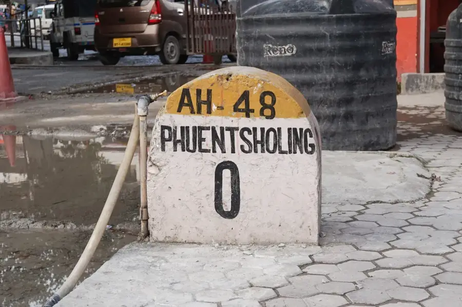 Phuentsholing Mini Dry Port — Phuntsholing (Bhutan)