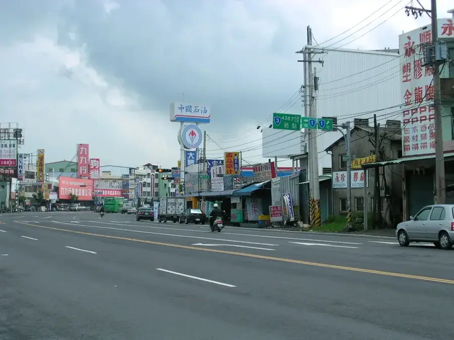 Pingtung — Maolin (Taiwan)