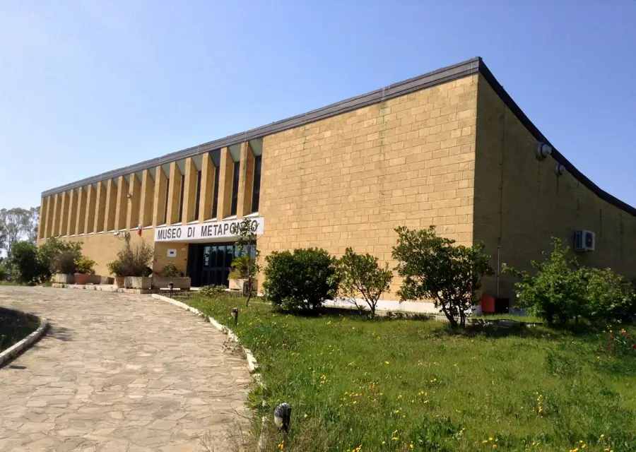 Muzeul Național de Arheologie