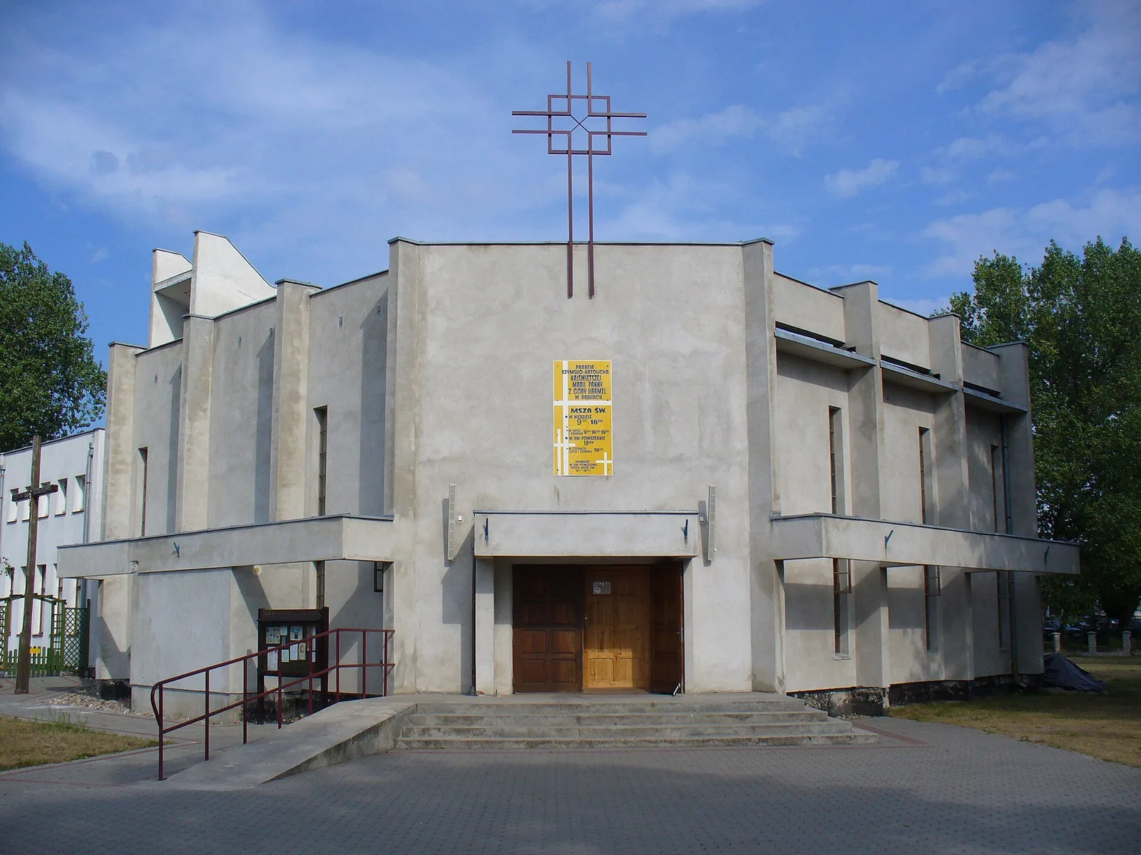 Dąbki — Sumhuram (Oman)