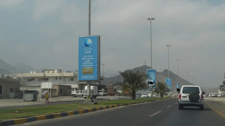 Port of Fujairah — Dadna (United Arab Emirates)