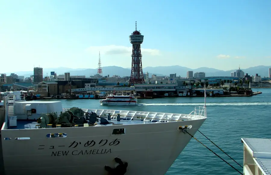 Portul Hakata — Kitakyushu (Japonia)