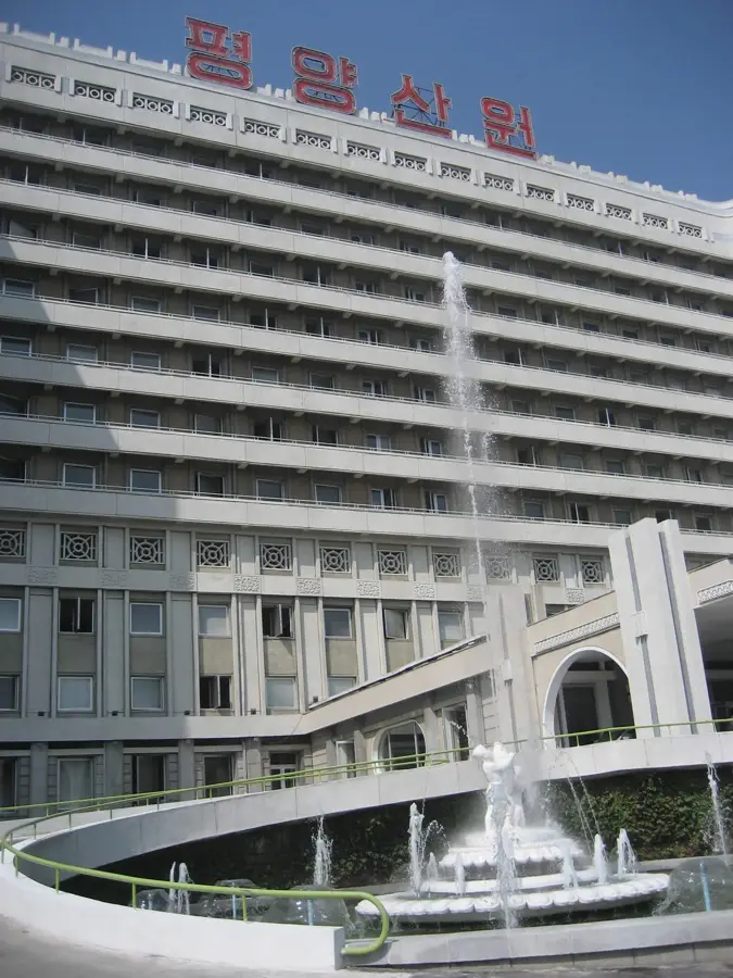 Pyongyang Textile Mill