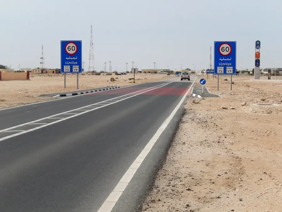 Al Jumaliyah — Dukhan (Qatar)