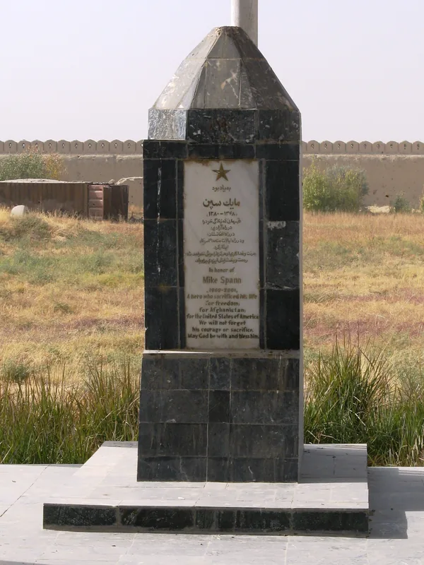 Qala-i-Jangi — Amu Darya (Afghanistan)