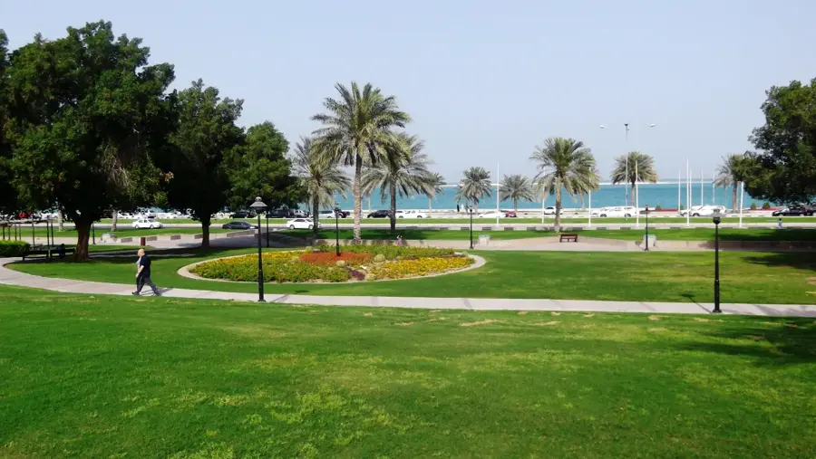 Al Bidda Park — State Grand Mosque (Qatar)