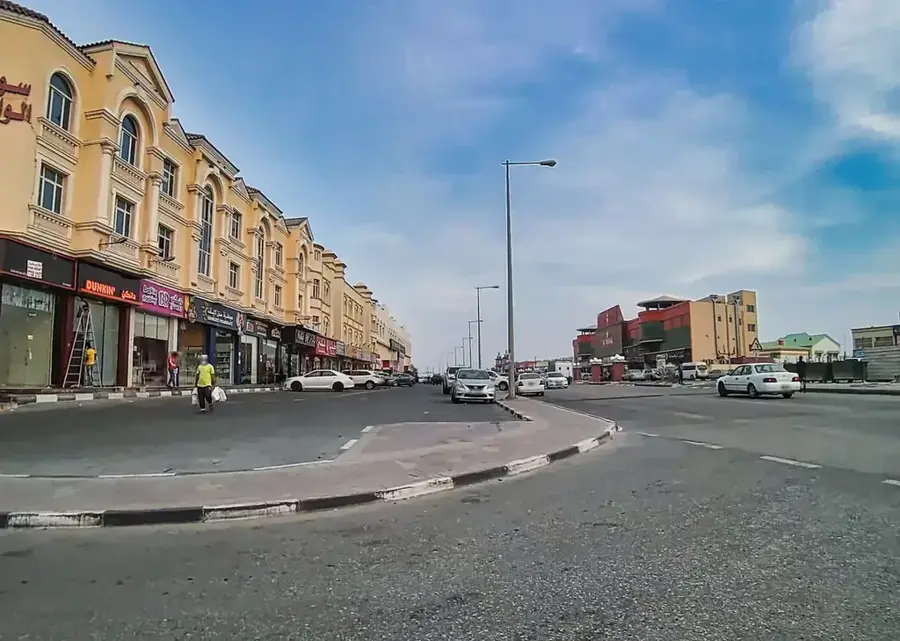 Barzan Olympic Park
