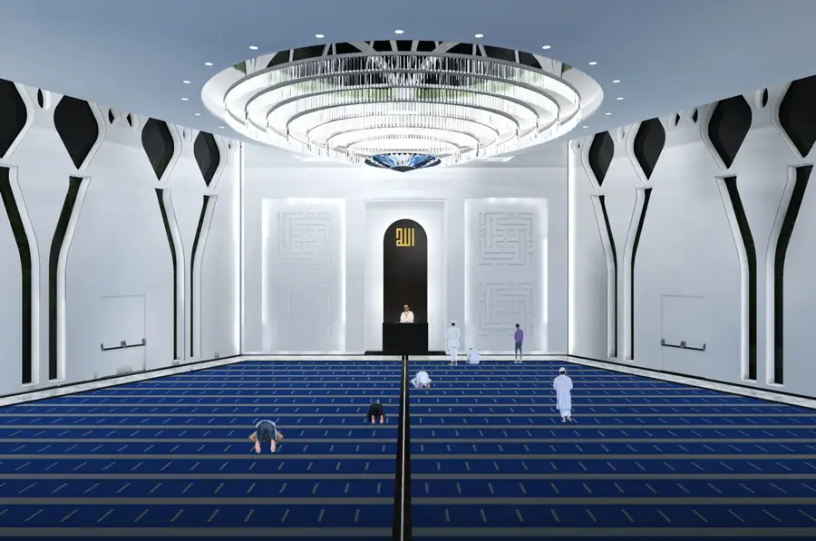 State Grand Mosque