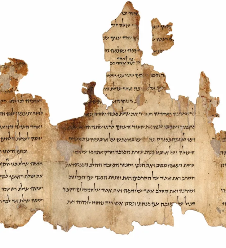 Qumran Caves — Mount Sodom (Israel)