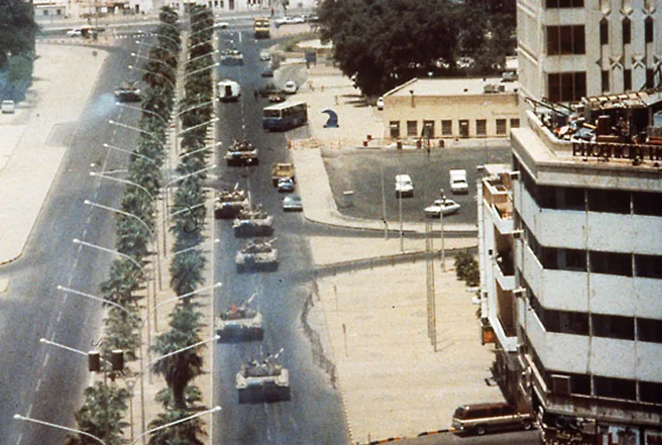 Al-Qurain Martyrs Museum