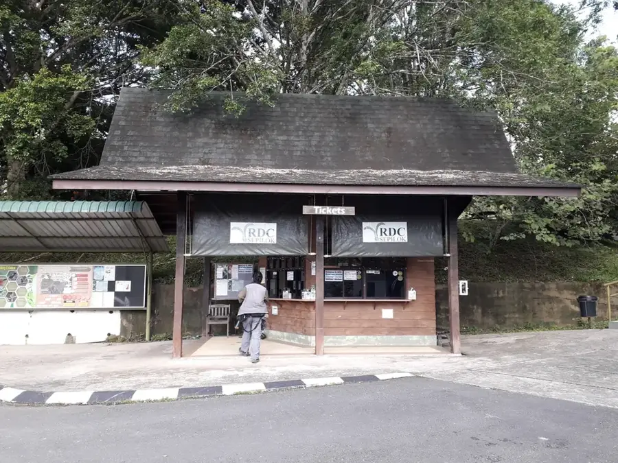 Rainforest Discovery Centre, Sepilok