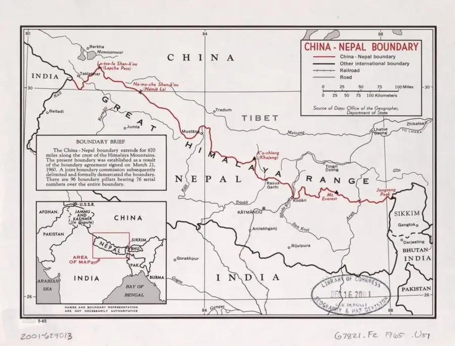 Rasuwagadhi Border Crossing — Nagarjun (Nepal)