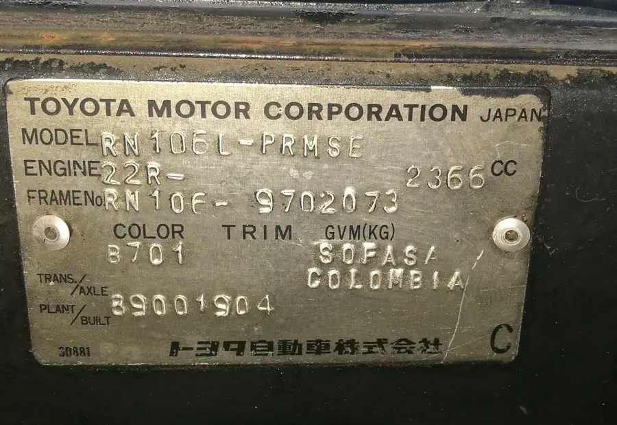 Uzina Auto Renault-Sofasa — Jericó (Columbia)