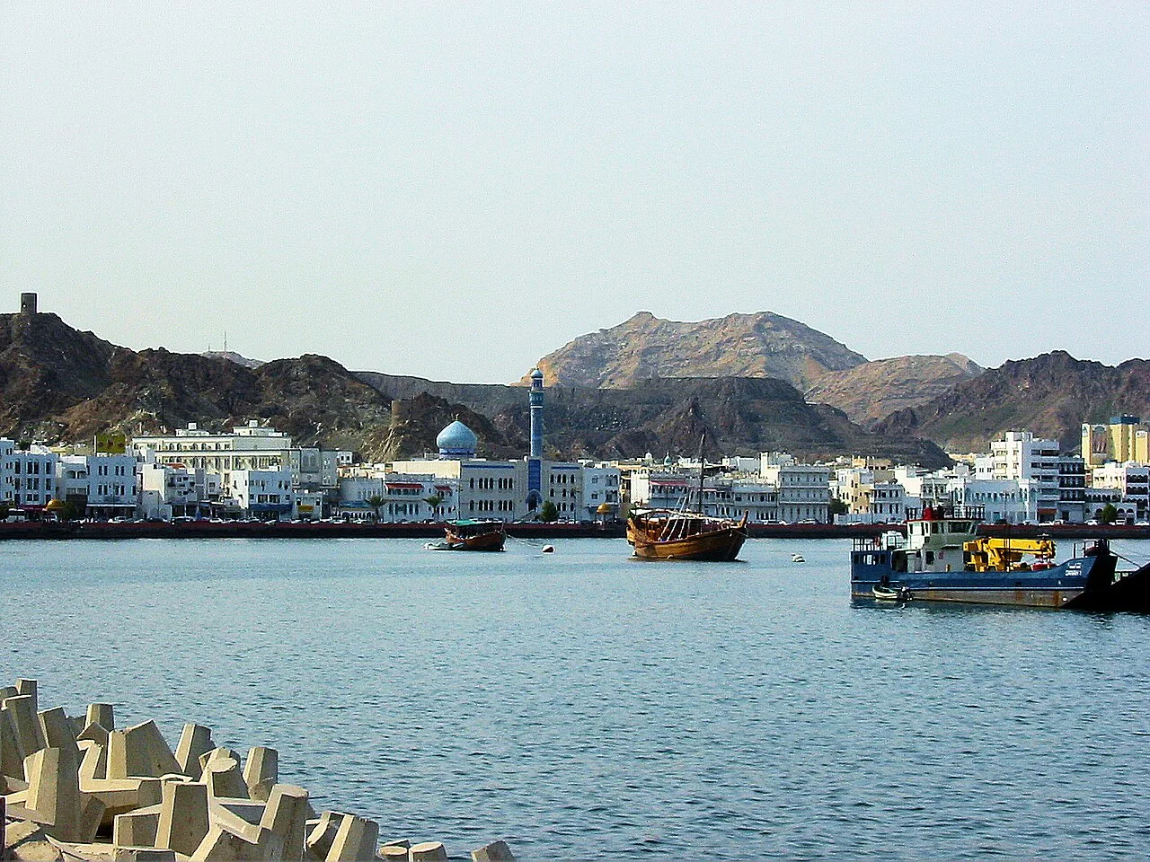 Riyam Park — Bimmah Sinkhole (Oman)