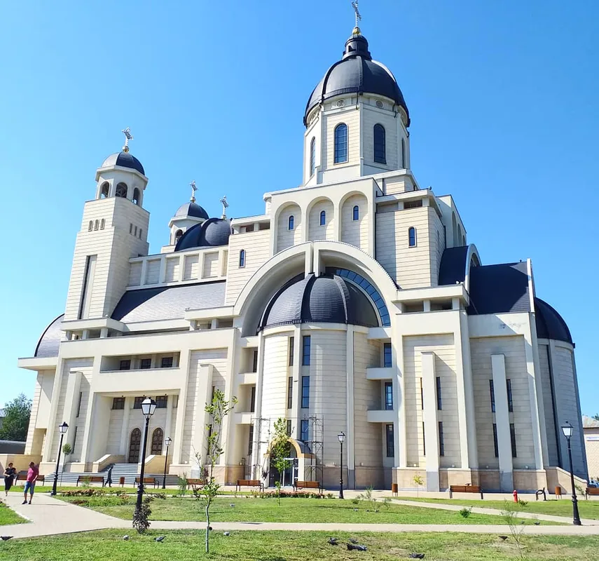 Observatorul Astronomic Bacău — Oituz (România)