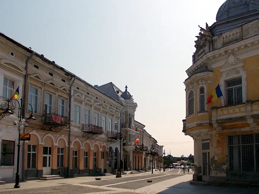 Museum Botoșani — Botoșani (Rumänien)