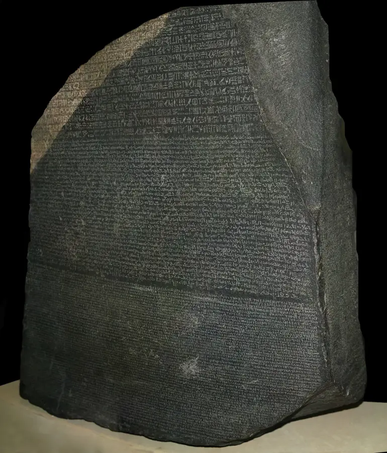 Rosetta — Kafr El Sheikh (Egipt)